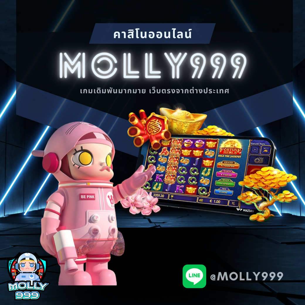 LUCKY777 VIP เข้าร่วมสนุกทุกวันจันทร์ รับเครดิตฟรี 100 บาท!