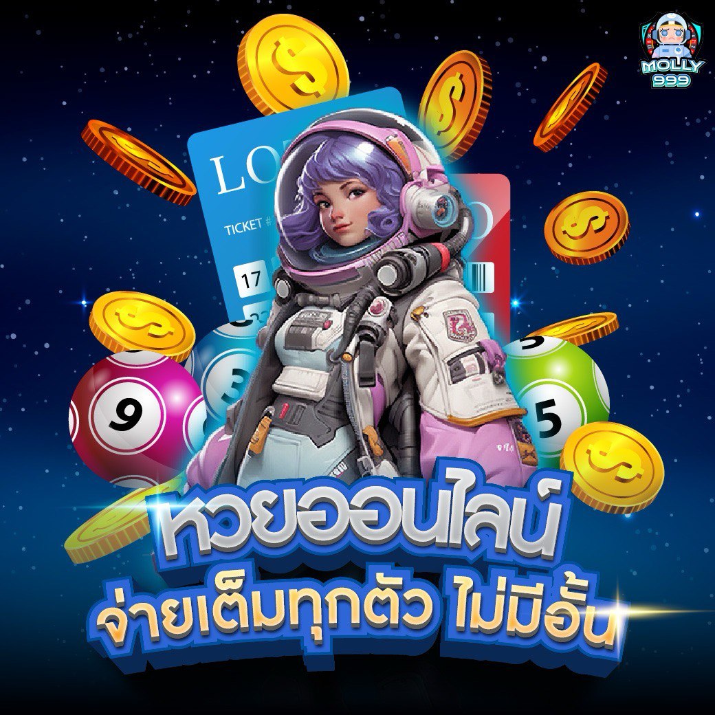LUCKY777 VIP ทดลองเล่นสล็อตใหม่ รับโบนัส 50 ฟรีสปินทันที!