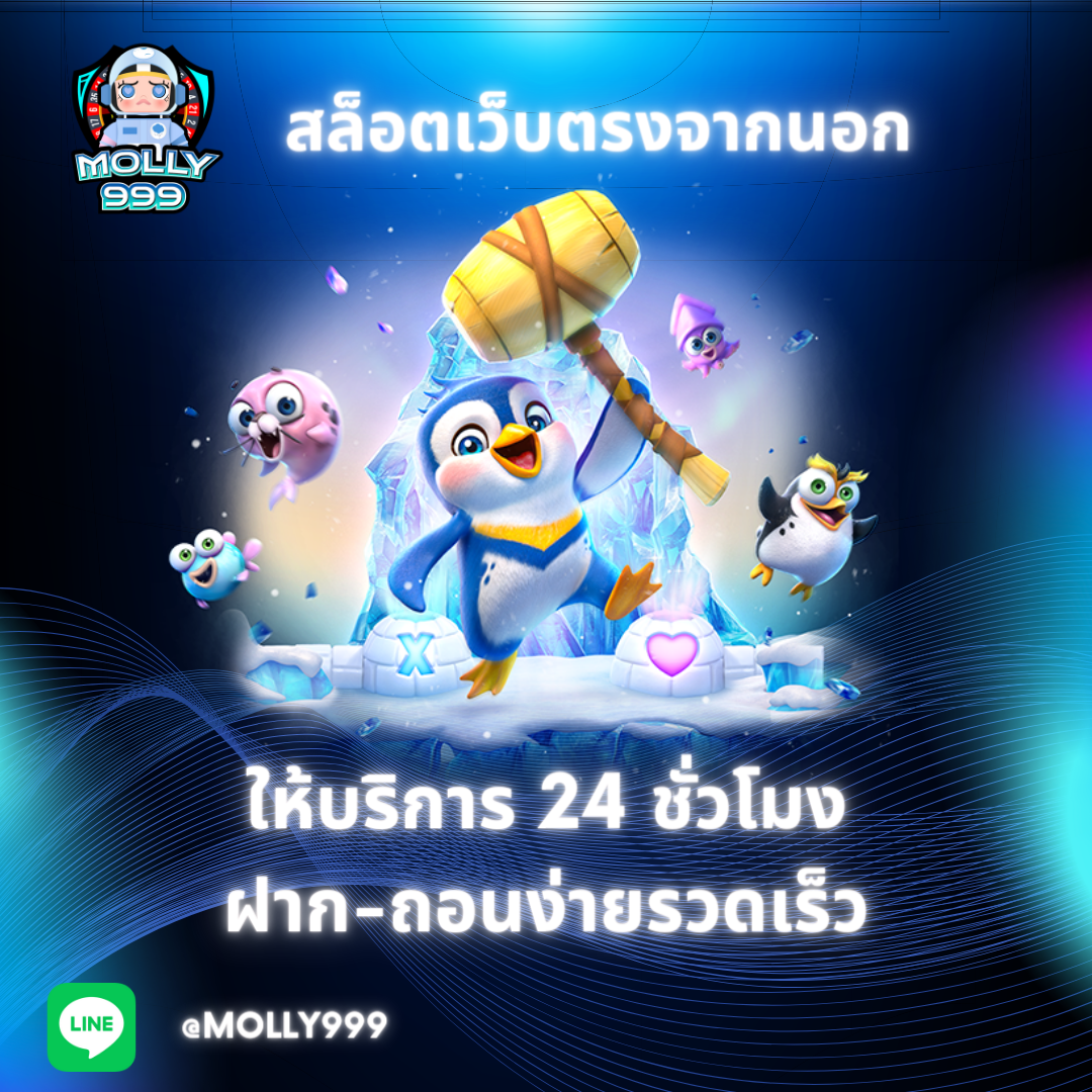 LUCKY777 VIP โปรคืนเงิน 15% สำหรับสมาชิกที่เล่นเสีย!